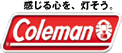 感じる心を、灯そう。
Coleman